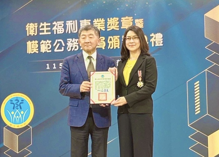 [恭賀!!]吳書昀院長榮獲衛生福利部115年衛生福利專業獎章！！圖片