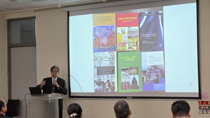 【115.03.31蕭新煌榮譽講座教授專題演講】圖片